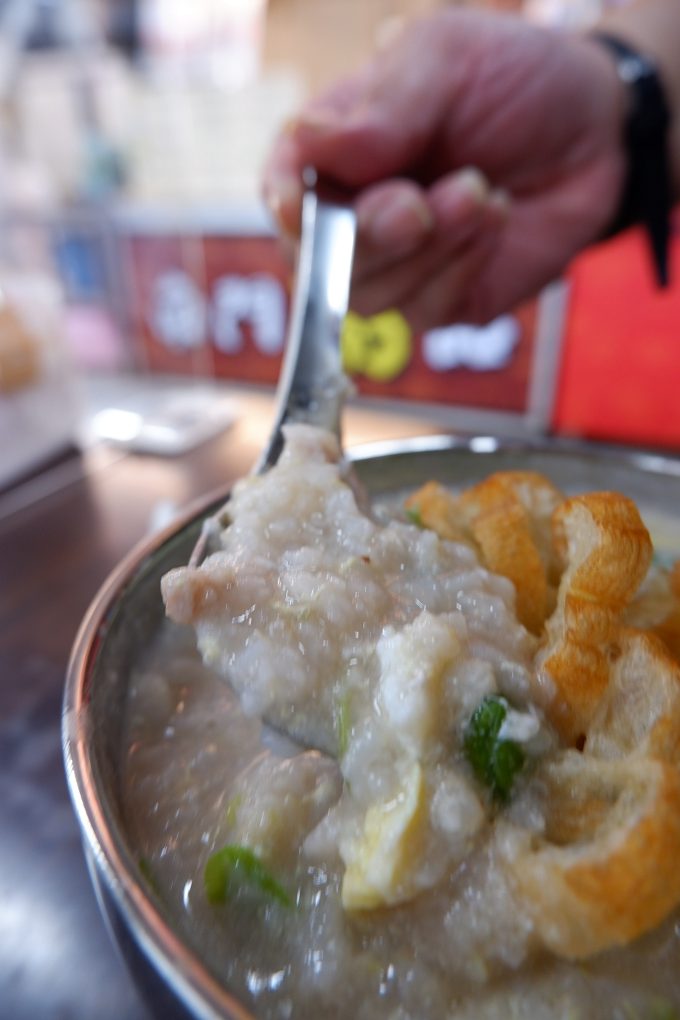 【南門市場美食】南門粥品 中正紀念堂廣東粥 @貝大小姐的多元心宇宙