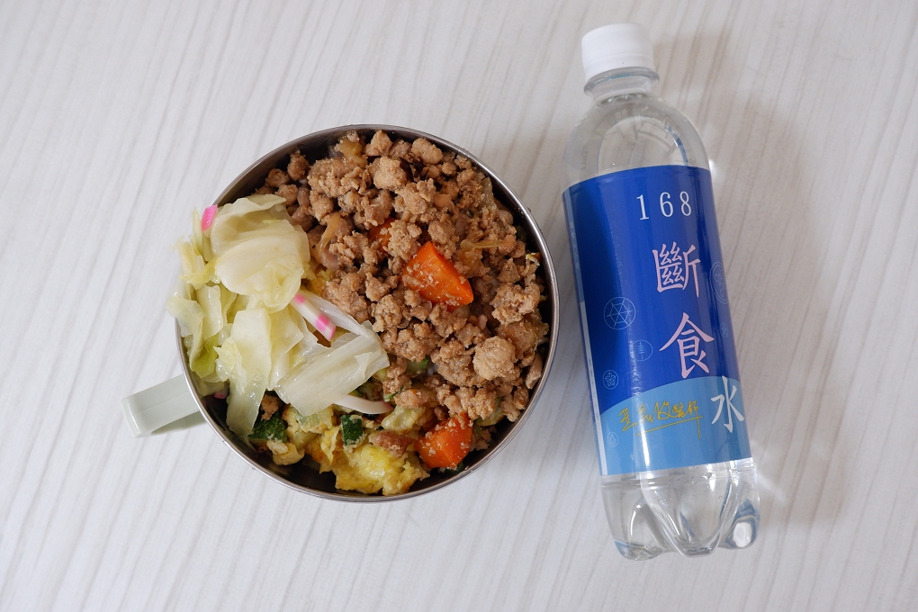 【好物推薦】168斷食水 在無法出門又炎熱的疫情期間比起那些一直在引人犯罪的零食真的好太多了啊！ @貝大小姐的多元心宇宙