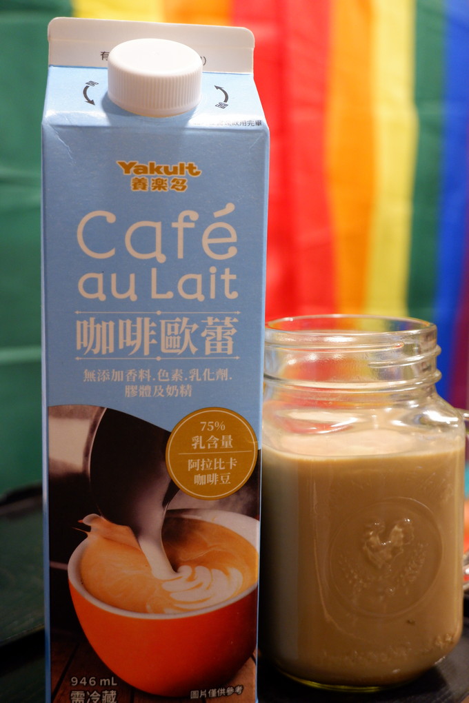 【飲料新品上市】養樂多咖啡歐蕾 好市多獨家販售 @貝大小姐的多元心宇宙