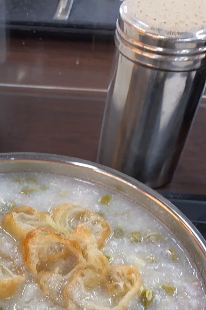 【南門市場美食】南門粥品 中正紀念堂廣東粥 @貝大小姐的多元心宇宙