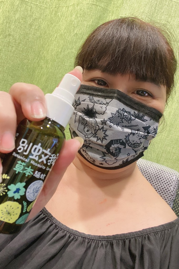 【別蚊我草本驅蚊】別蚊我天然草本驅蚊噴霧Ｘ勁涼草本驅蚊噴霧Ｘ草本驅蚊貼片 @貝大小姐的多元心宇宙