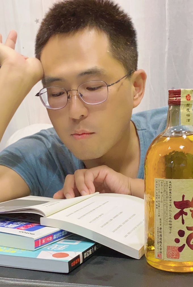 【疫起在家找事做】在家享受讀書樂 @貝大小姐的多元心宇宙