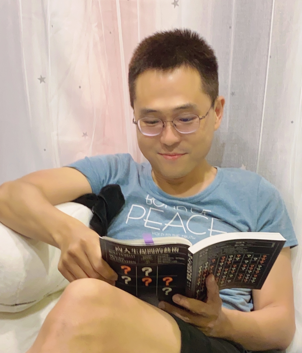 【疫起在家找事做】在家享受讀書樂 @貝大小姐的多元心宇宙
