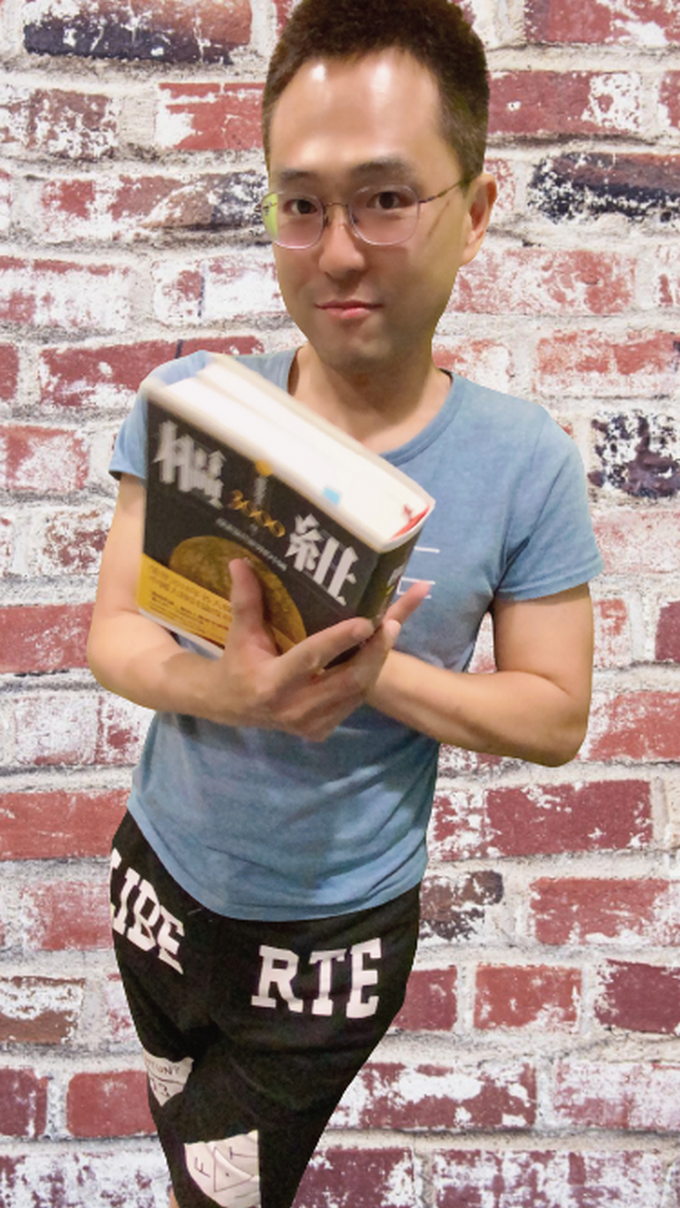 【疫起在家找事做】在家享受讀書樂 @貝大小姐的多元心宇宙