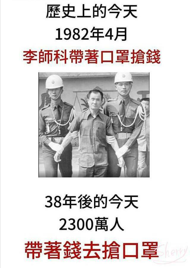 【疫起在家找事做】疫情期間的觀察與看見 @貝大小姐的多元心宇宙