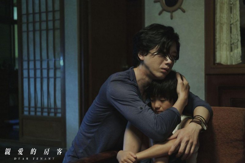 【疫起在家找事做-電影】親愛的房客Dear Tenant @貝大小姐的多元心宇宙