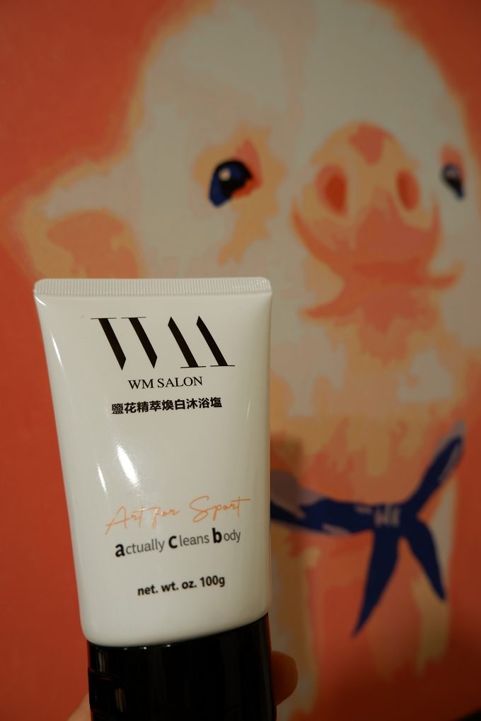 【好物推薦】福瀧屋mi：WM Salon鹽花精萃煥白沐浴鹽X鹽花精萃黑曜洗髮鹽 @貝大小姐的多元心宇宙