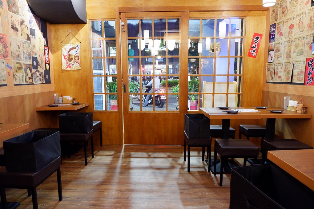 【板橋居酒屋】參堂炭火居酒屋 江子翠站好酒美食的深夜居酒屋 @貝大小姐的多元心宇宙
