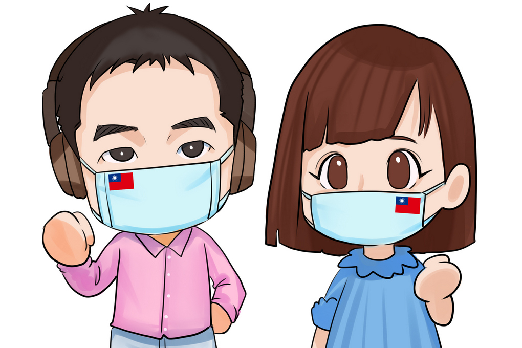 【疫起在家找事做】疫情期間的觀察與看見 @貝大小姐的多元心宇宙