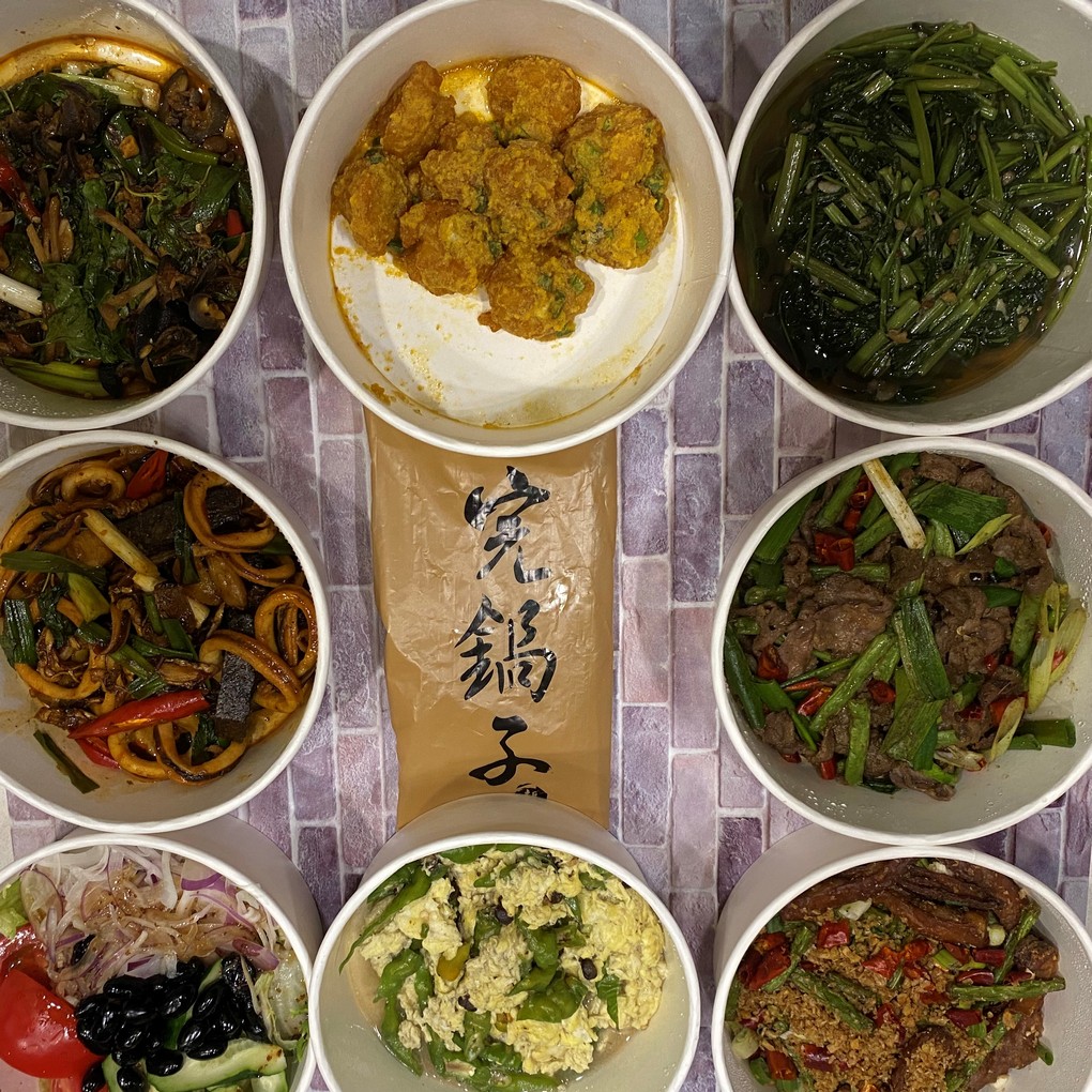 【東區外帶美食】完鍋子熱炒 東區美食自取 @貝大小姐的多元心宇宙