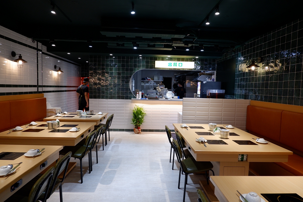 【板橋 新埔站火鍋】焣苑鍋物JUYUAN HOT POT @貝大小姐的多元心宇宙