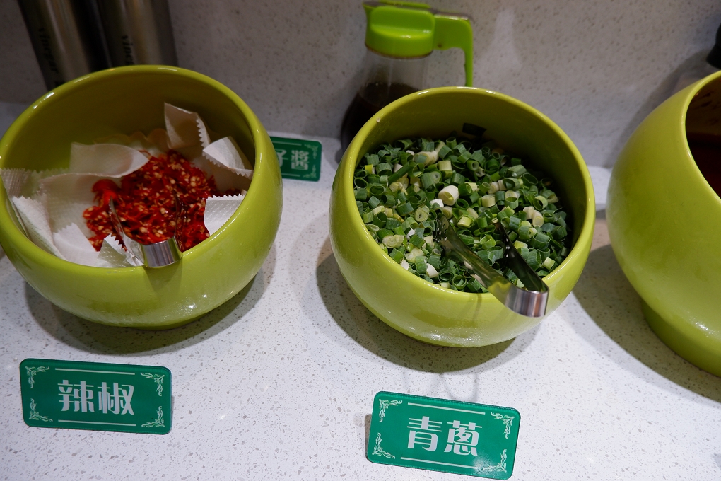 【板橋 新埔站火鍋】焣苑鍋物JUYUAN HOT POT @貝大小姐的多元心宇宙