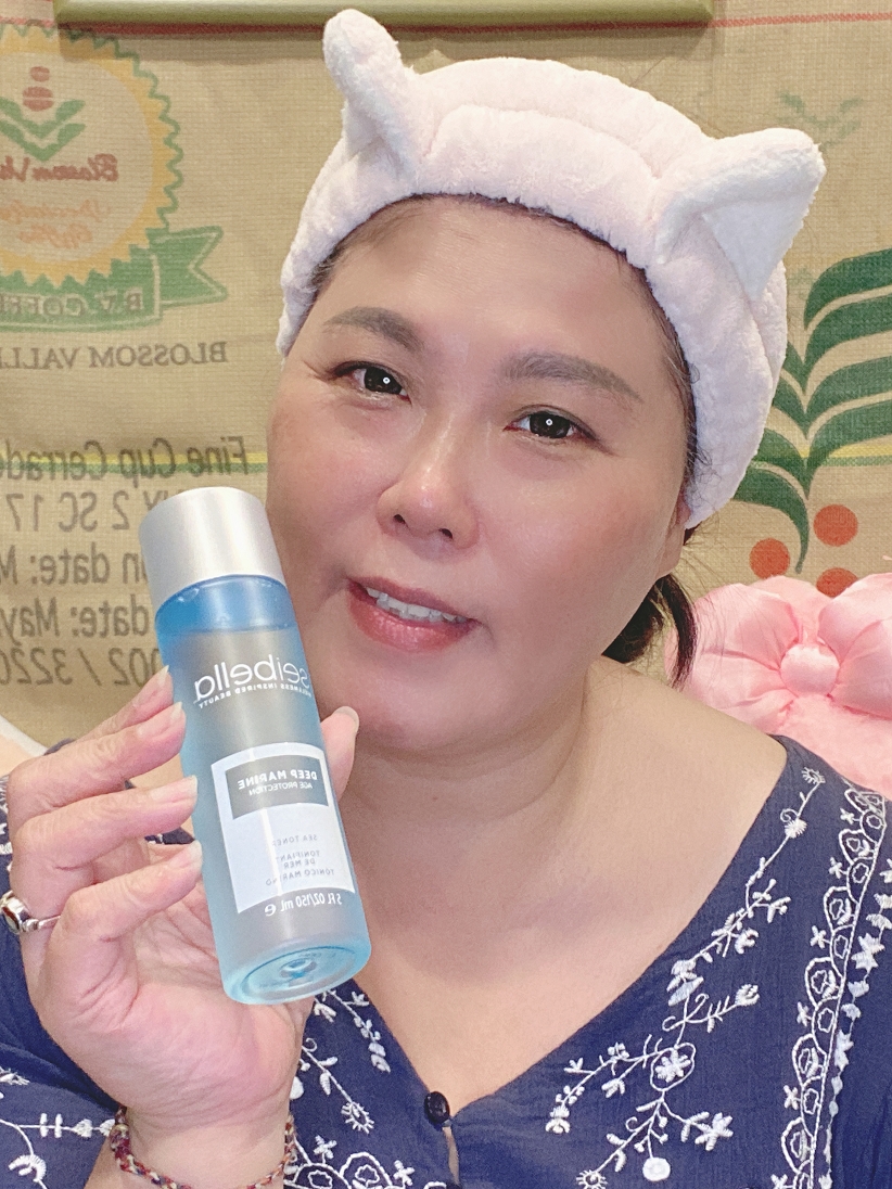 【美樂家保養品】海洋青春抗老系列 臉部清潔 / 海洋水潤潔顏油X 海洋青春化妝水 @貝大小姐的多元心宇宙
