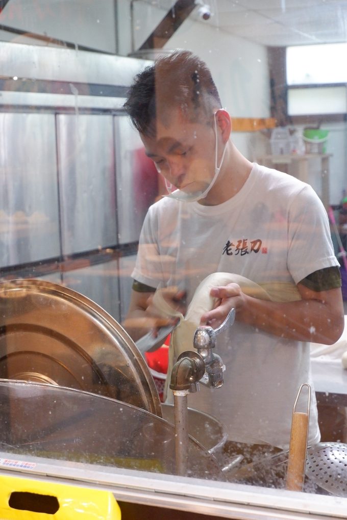 【林口竹林山寺刀削麵】老張刀麵屋 林口美食 @貝大小姐的多元心宇宙