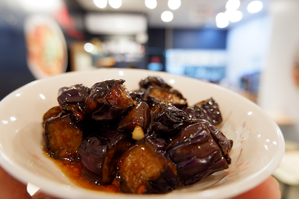 【林口竹林山寺刀削麵】老張刀麵屋 林口美食 @貝大小姐的多元心宇宙