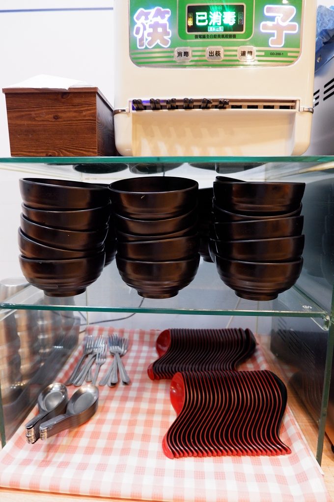 【林口竹林山寺刀削麵】老張刀麵屋 林口美食 @貝大小姐的多元心宇宙