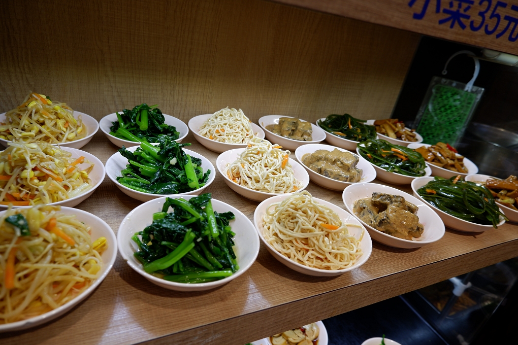【林口竹林山寺刀削麵】老張刀麵屋 林口美食 @貝大小姐的多元心宇宙
