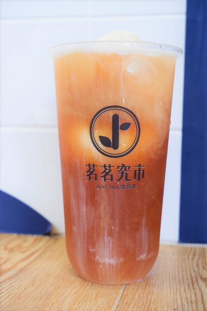 【楊梅飲料店】茗茗究市JUST TEA就是茶 @貝大小姐的多元心宇宙