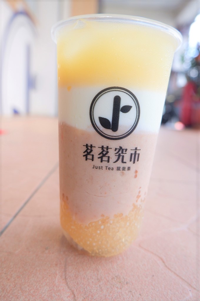 【楊梅飲料店】茗茗究市JUST TEA就是茶 @貝大小姐的多元心宇宙