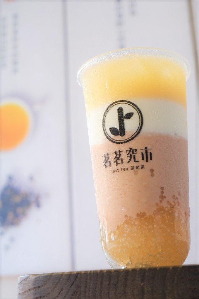 【楊梅飲料店】茗茗究市JUST TEA就是茶 @貝大小姐的多元心宇宙
