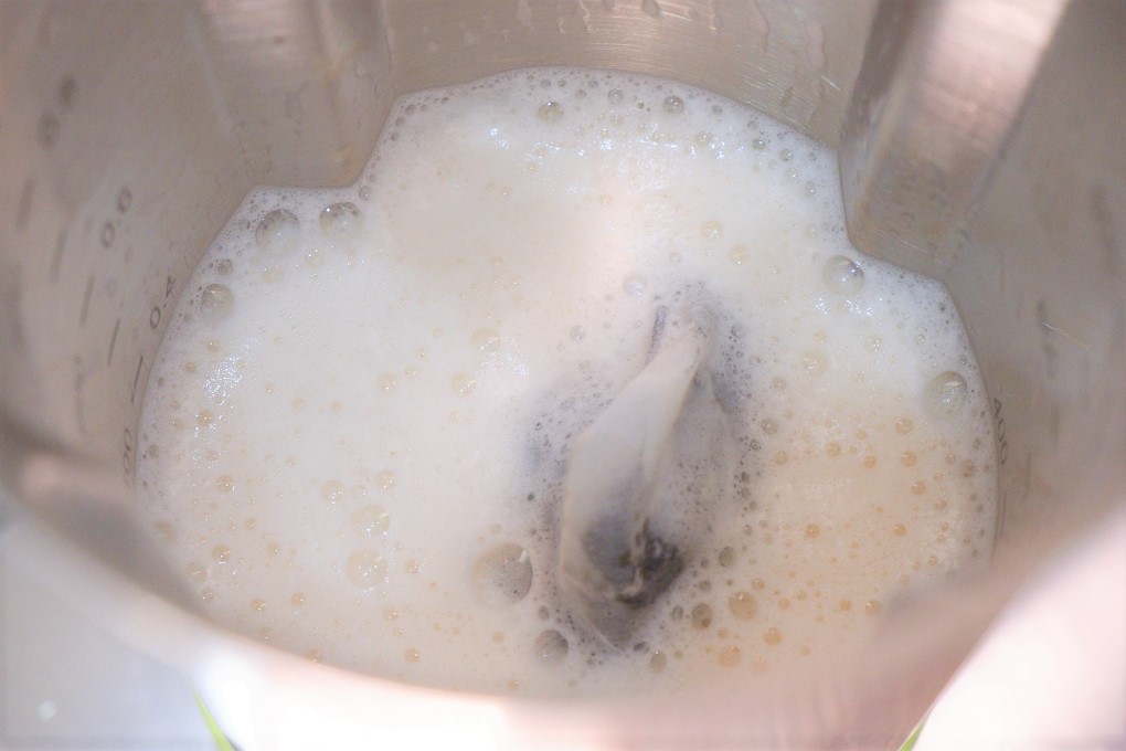 【楊梅飲料店】茗茗究市JUST TEA就是茶 @貝大小姐的多元心宇宙