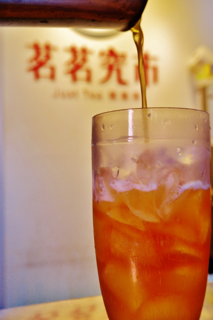 【楊梅飲料店】茗茗究市JUST TEA就是茶 @貝大小姐的多元心宇宙