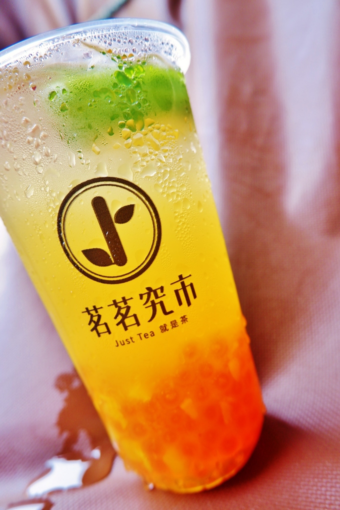 【楊梅飲料店】茗茗究市JUST TEA就是茶 @貝大小姐的多元心宇宙
