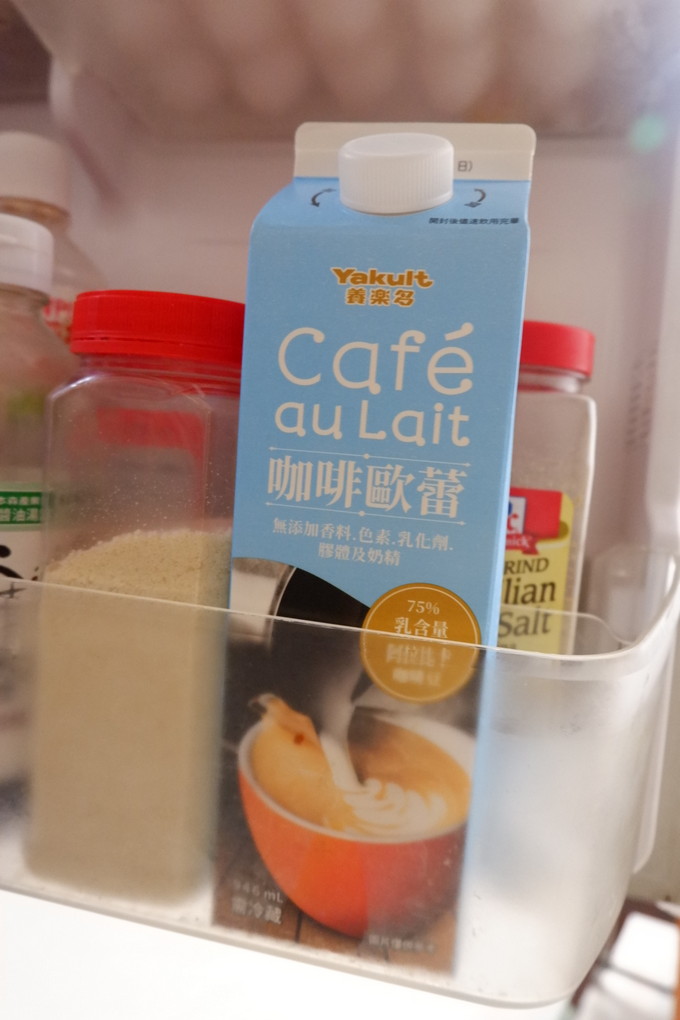 【飲料新品上市】養樂多咖啡歐蕾 好市多獨家販售 @貝大小姐的多元心宇宙