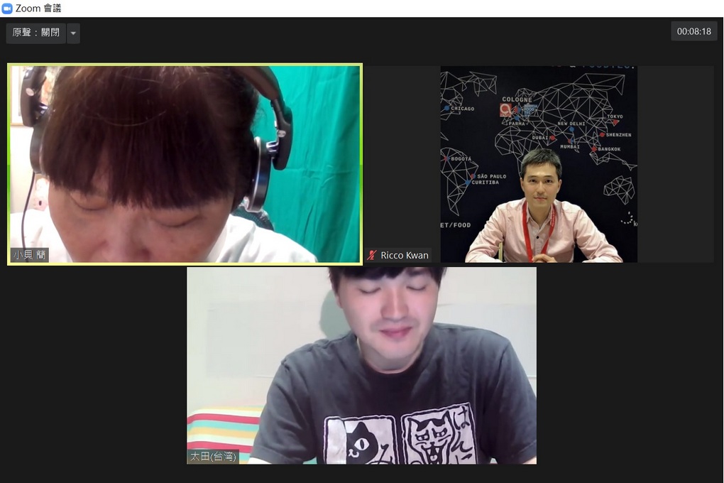 【疫起在家找事做】待在家挪出時間學學語言吧！ @貝大小姐的多元心宇宙
