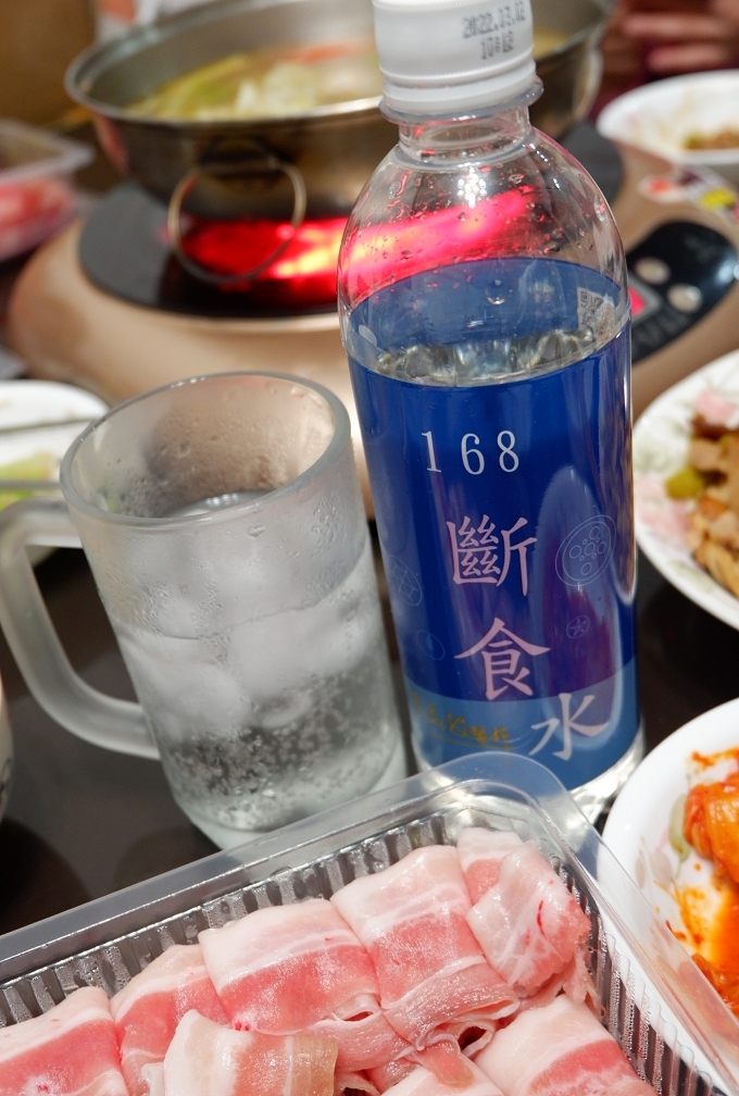【好物推薦】168斷食水是紓緩168間歇性斷食法期間所產生不適感的好伙伴 @貝大小姐的多元心宇宙