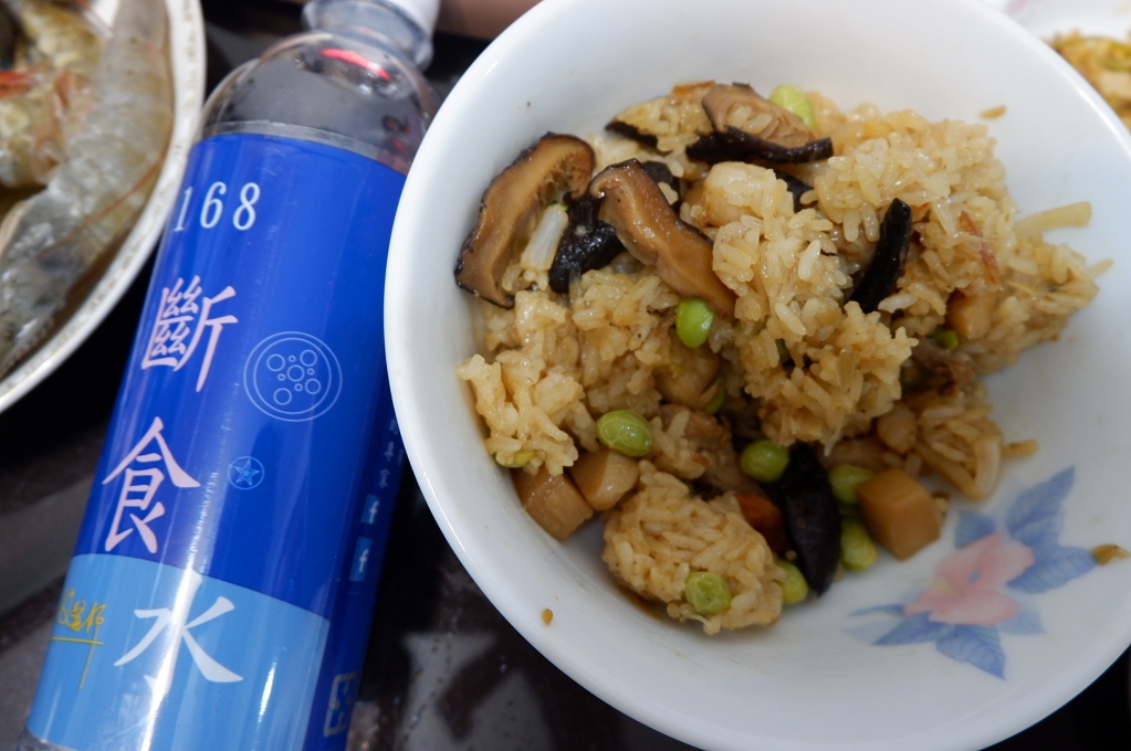 【好物推薦】168斷食水是紓緩168間歇性斷食法期間所產生不適感的好伙伴 @貝大小姐的多元心宇宙