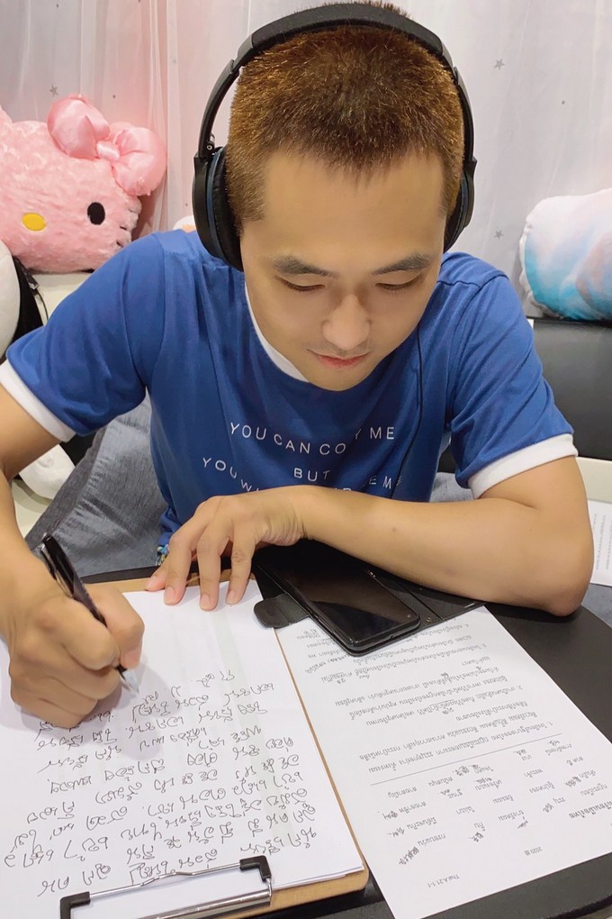 【疫起在家找事做】待在家挪出時間學學語言吧！ @貝大小姐的多元心宇宙