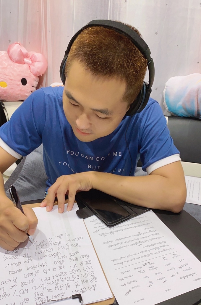 【疫起在家找事做】待在家挪出時間學學語言吧！ @貝大小姐的多元心宇宙