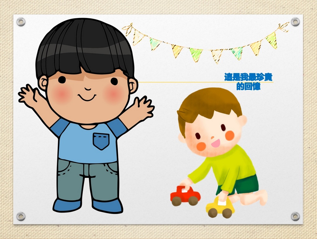 【疫起在家找事做】加入藍迪助養計畫成為藍迪的助養爸媽 @貝大小姐的多元心宇宙