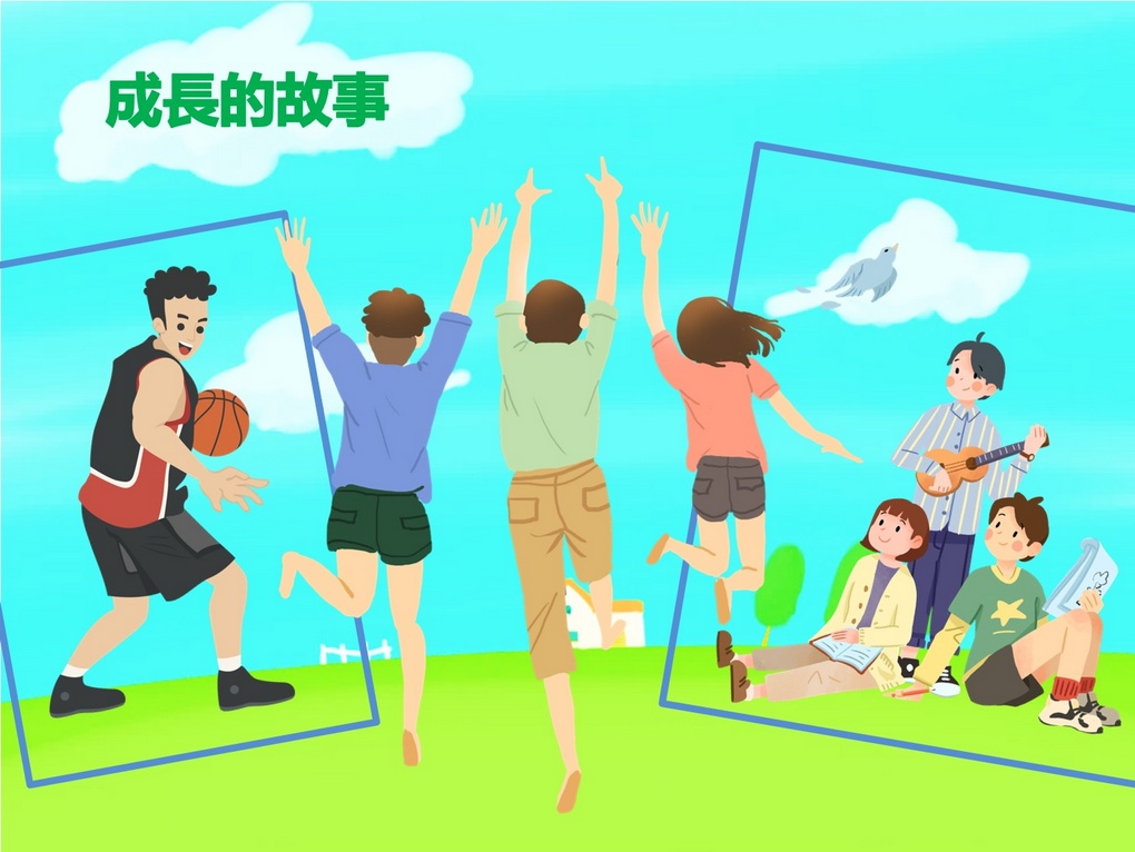 【疫起在家找事做】加入藍迪助養計畫成為藍迪的助養爸媽 @貝大小姐的多元心宇宙