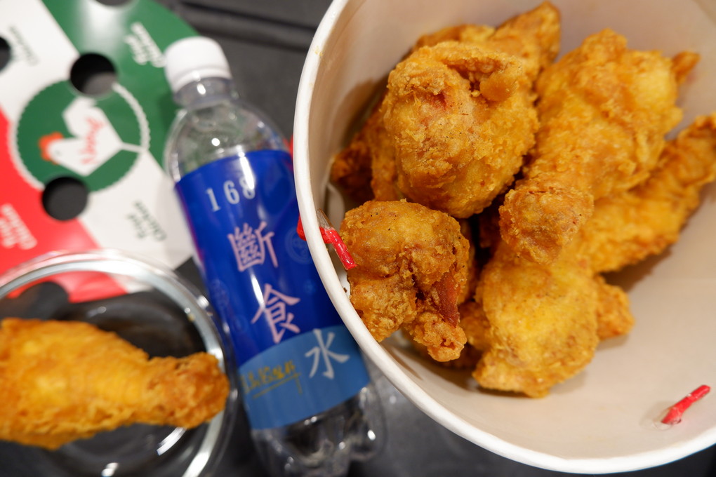 【好物推薦】168斷食水 168間歇性斷食的好朋友 @貝大小姐的多元心宇宙