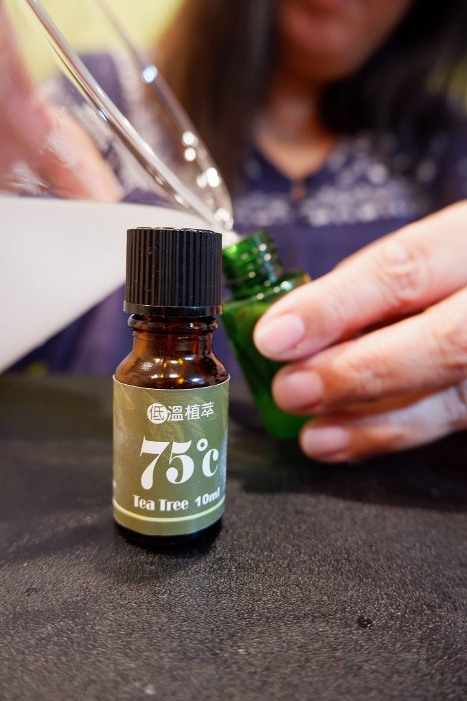 【疫起在家找事做】DIY自製抑菌茶樹精油酒精噴霧 #好家在我在家 @貝大小姐的多元心宇宙