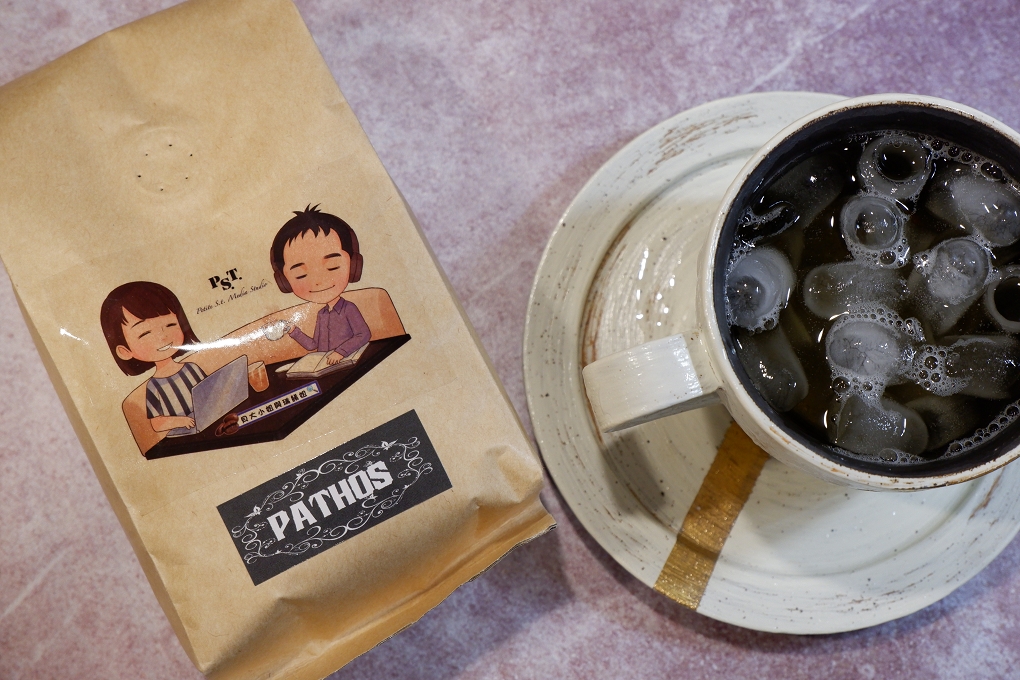 【品味生活】Eilong宜龍茶器 微曦系列咖啡杯碟：微曦大山X微曦燧人 @貝大小姐的多元心宇宙
