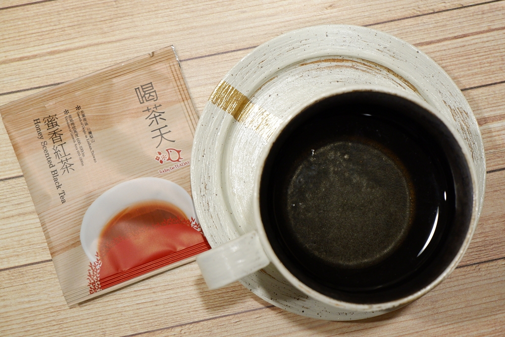 【品味生活】Eilong宜龍茶器 微曦系列咖啡杯碟：微曦大山X微曦燧人 @貝大小姐的多元心宇宙