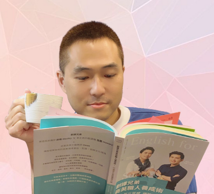 【品味生活】Eilong宜龍茶器 微曦系列咖啡杯碟：微曦大山X微曦燧人 @貝大小姐的多元心宇宙