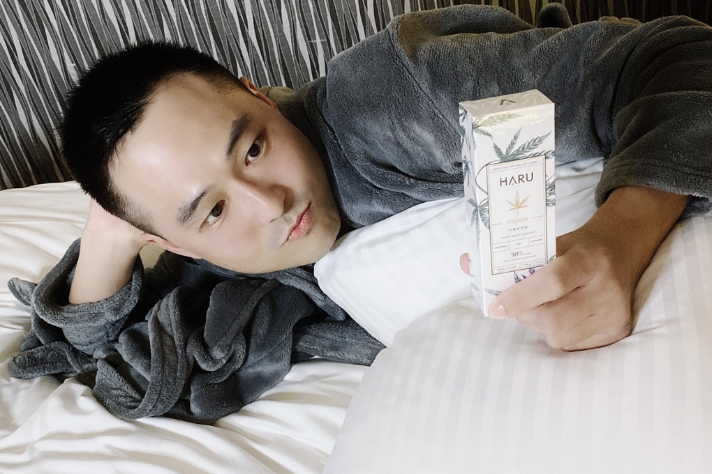 【疫起在家找事做】HARU天然fu情趣潤滑液 大麻迷情-酥麻熱感型X大麻風味-大麻味酥麻熱感型 @貝大小姐的多元心宇宙