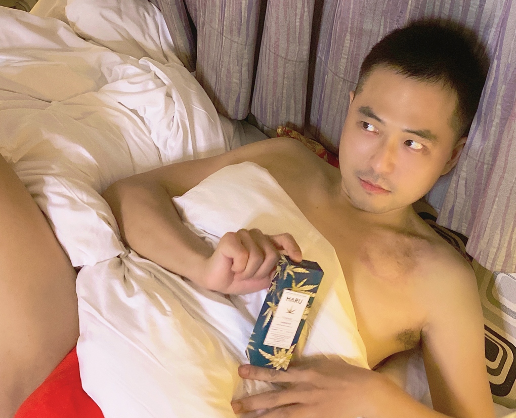 【疫起在家找事做】HARU天然fu情趣潤滑液 大麻迷情-酥麻熱感型X大麻風味-大麻味酥麻熱感型 @貝大小姐的多元心宇宙