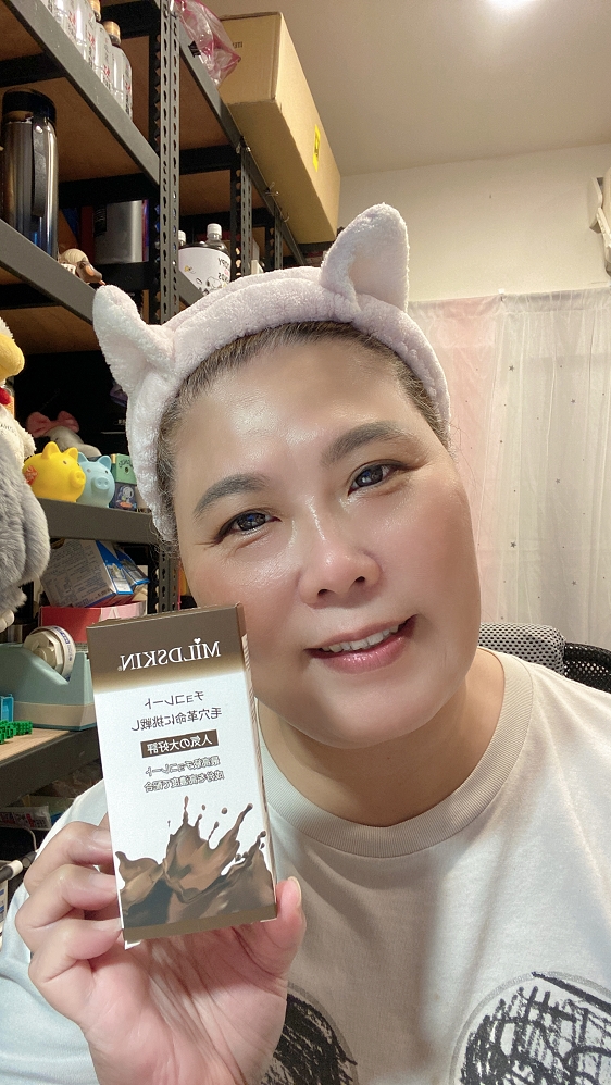【疫起在家找事做】巧克力毛孔速淨面膜 #好家在我在家 @貝大小姐的多元心宇宙