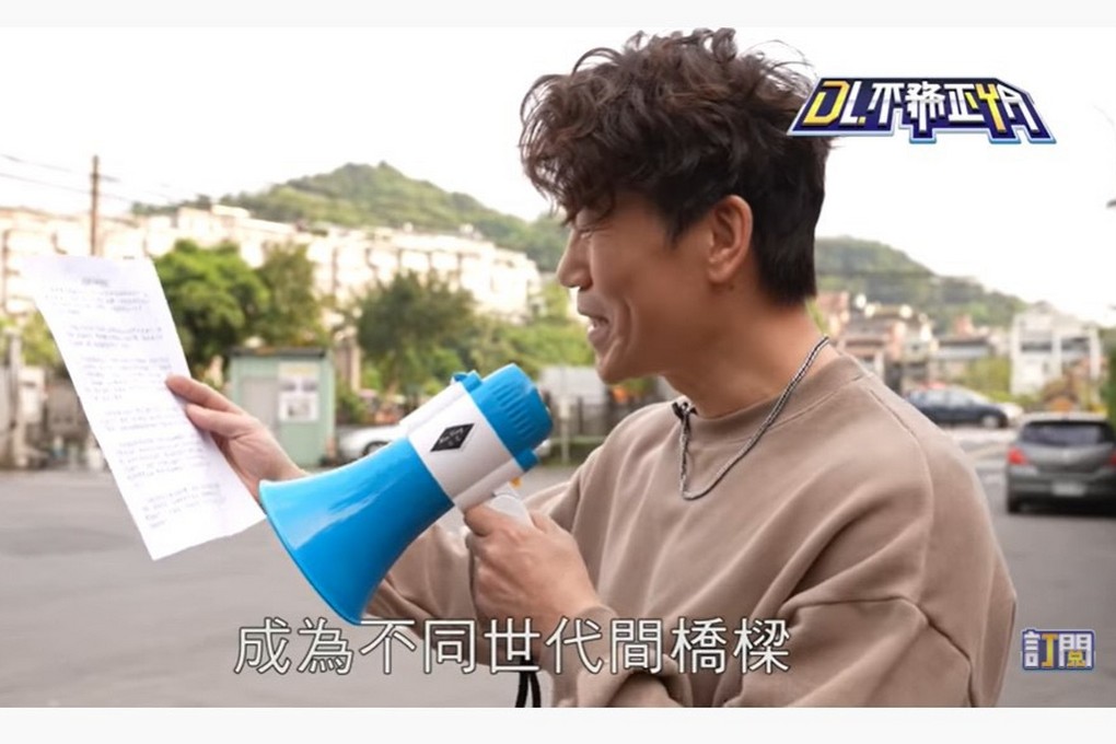 【疫起在家找事做】推薦好看的Youtube頻道：羅時豐D.L 不務正YA #好家在我在家 @貝大小姐的多元心宇宙