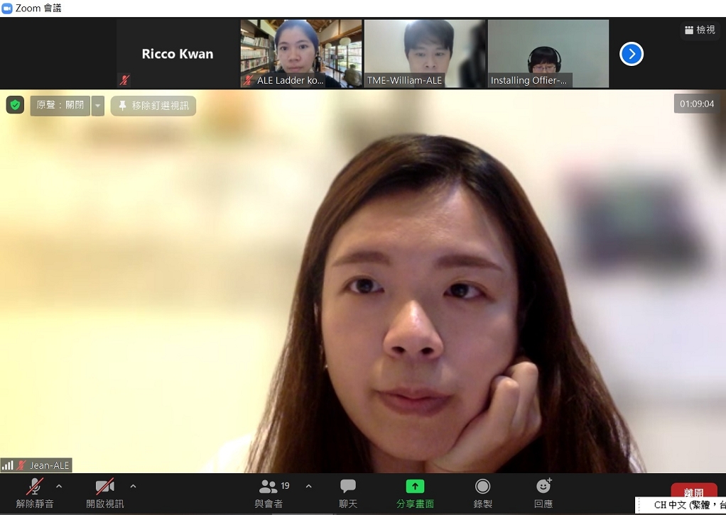 【疫起在家找事做】參加線上Toastmasters club國際演講會 #好家在我在家 @貝大小姐的多元心宇宙