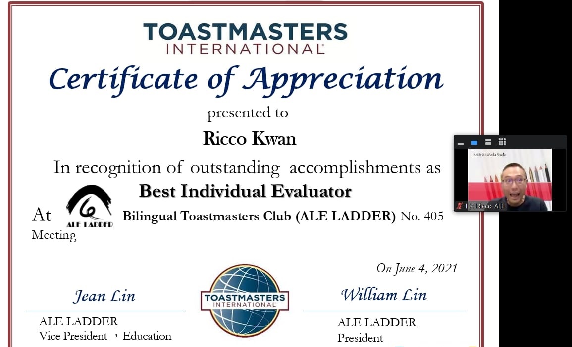 【疫起在家找事做】參加線上Toastmasters club國際演講會 #好家在我在家 @貝大小姐的多元心宇宙