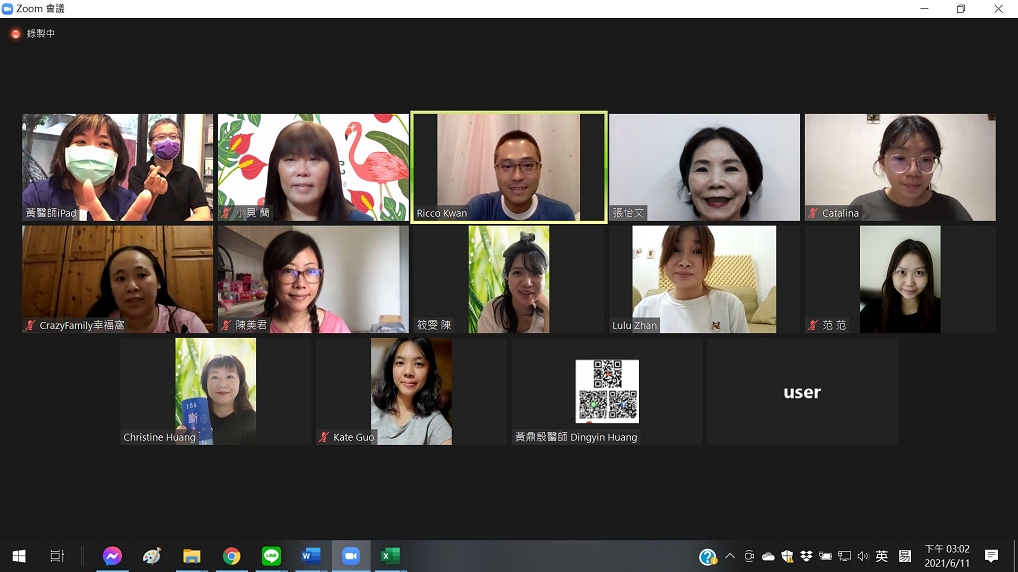 【好物推薦】168斷食水 168間歇性斷食的好朋友 @貝大小姐的多元心宇宙
