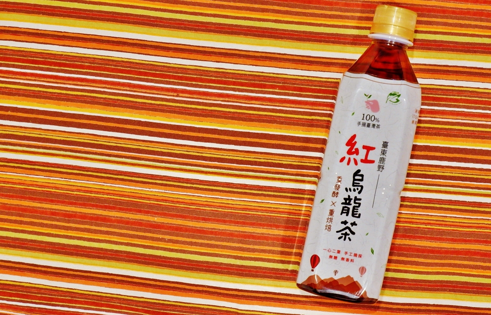 【重發酵紅烏龍】台灣好農 台東鹿野紅烏龍茶 @貝大小姐的多元心宇宙
