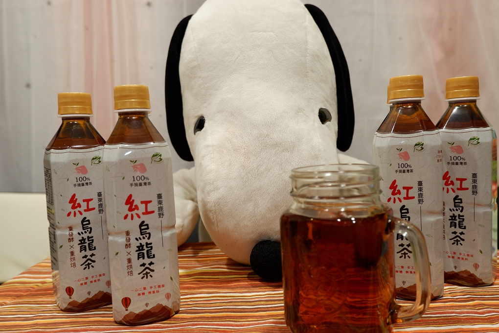 【重發酵紅烏龍】台灣好農 台東鹿野紅烏龍茶 @貝大小姐的多元心宇宙