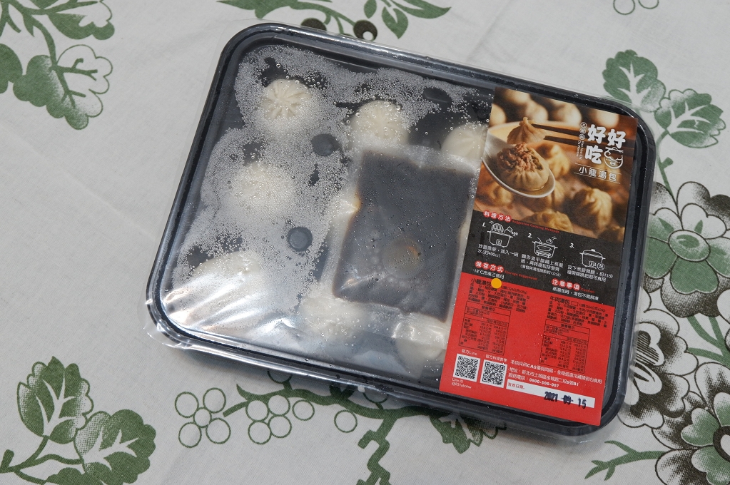 【網購美食】好好吃大餛飩X小籠湯包 堅持30年的好滋味！ @貝大小姐的多元心宇宙